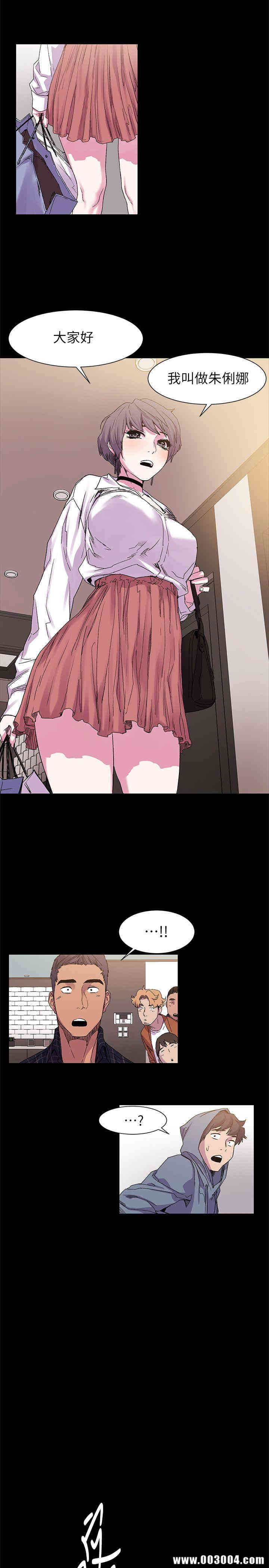 第21张