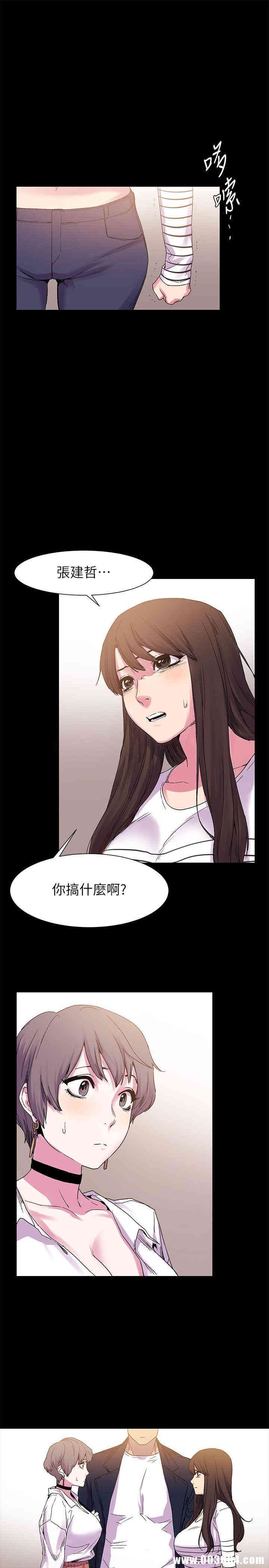 第23张