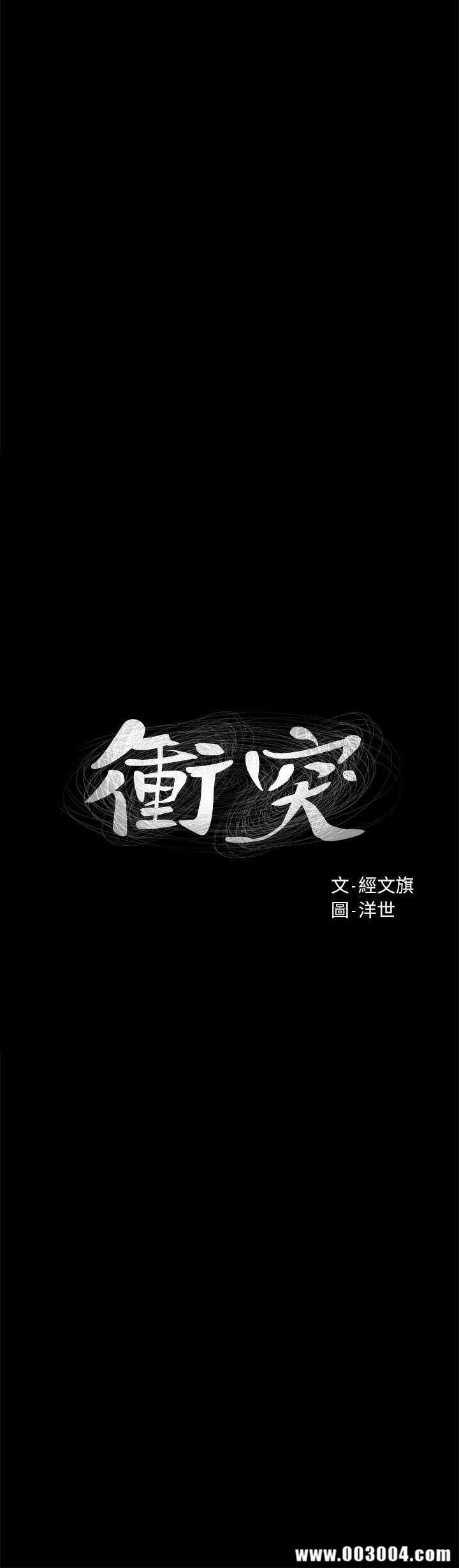第3张