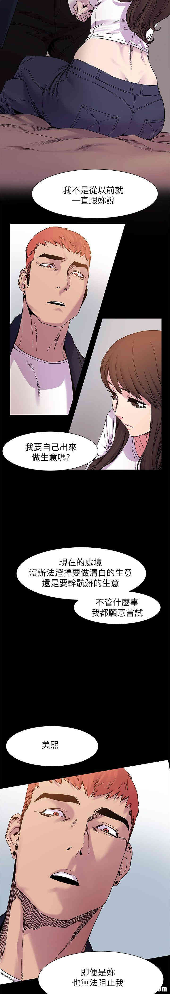第5张