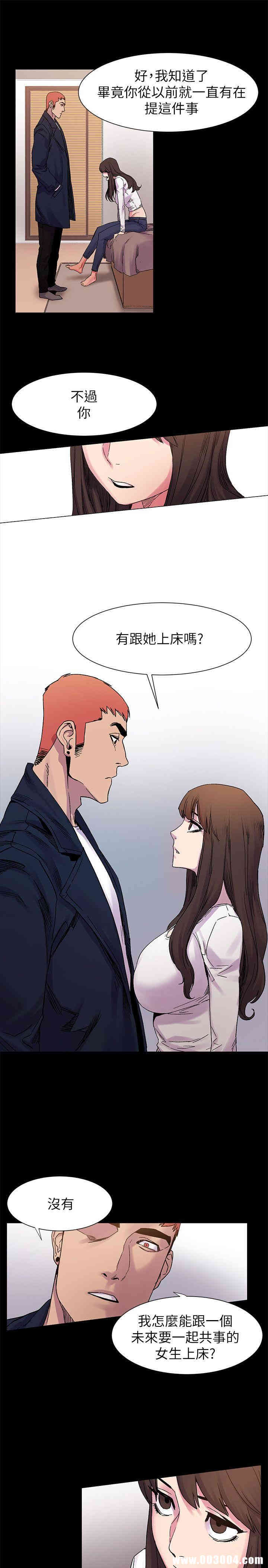 第7张