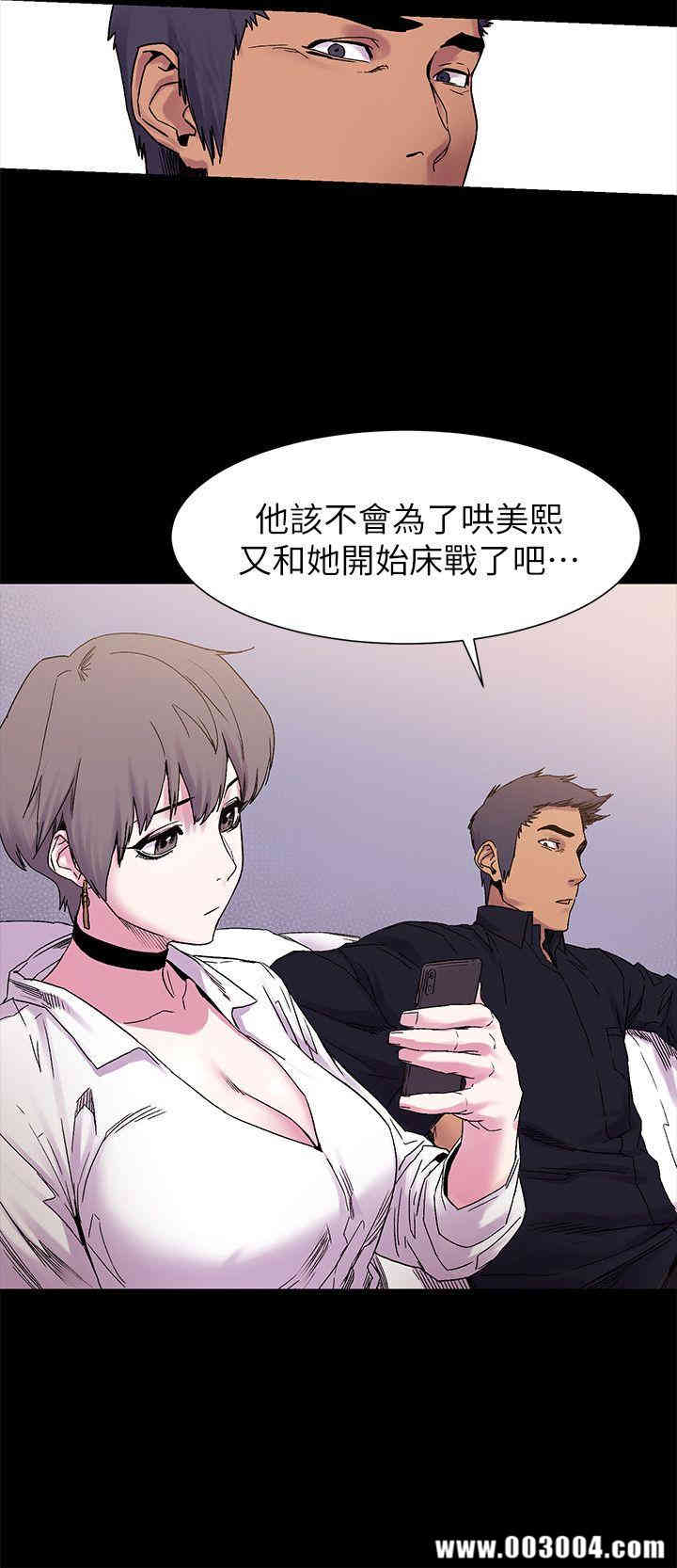 第9张