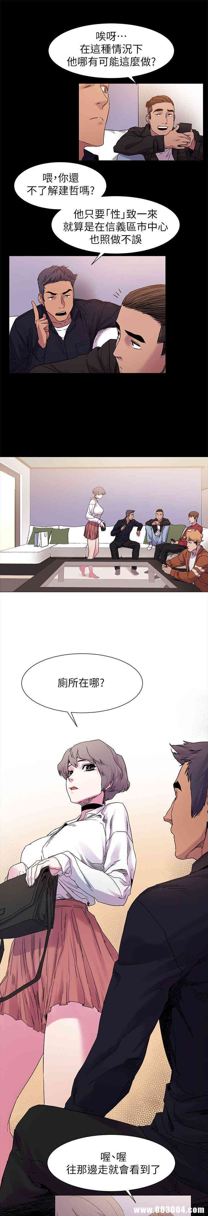 第10张