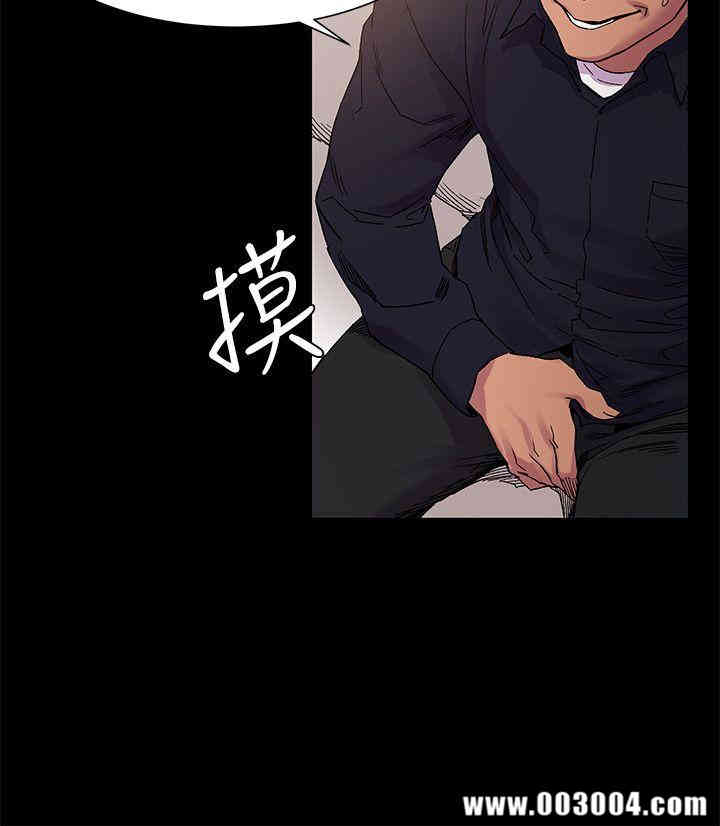 第12张