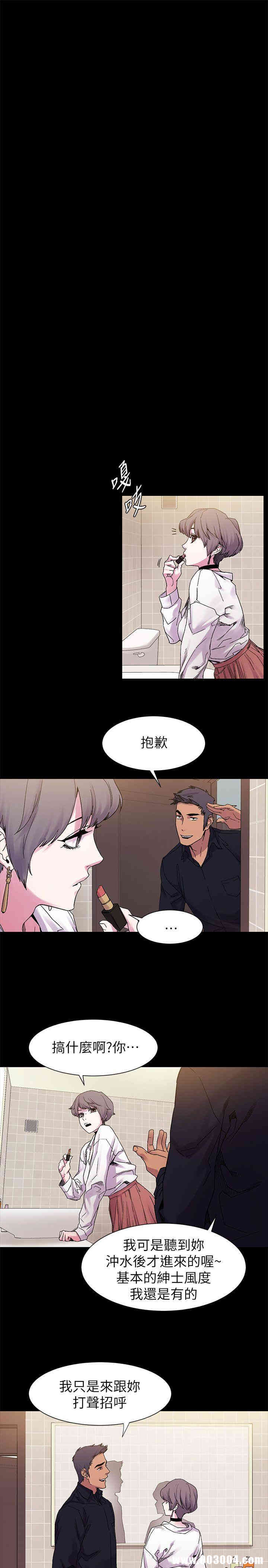 第13张