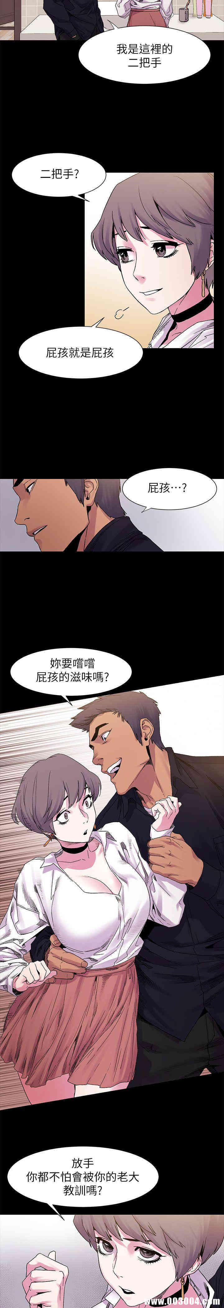 第14张