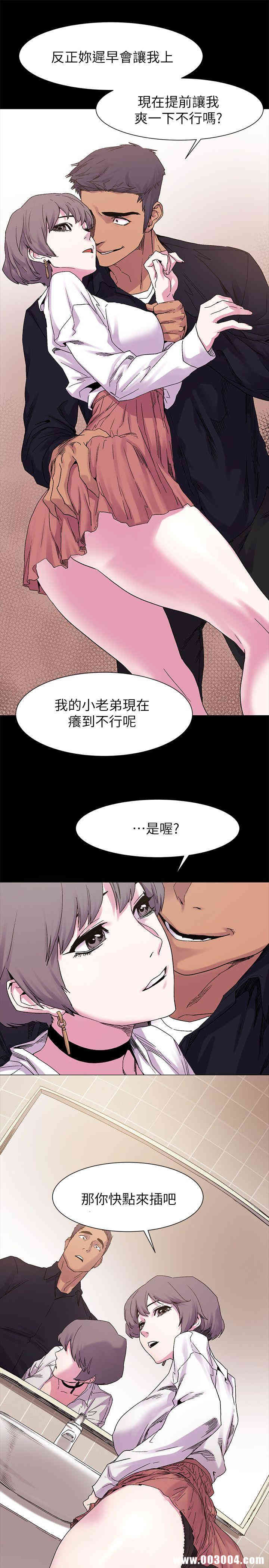 第16张