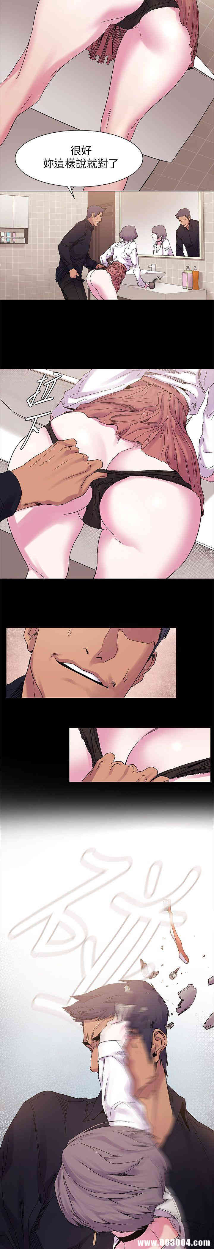 第17张