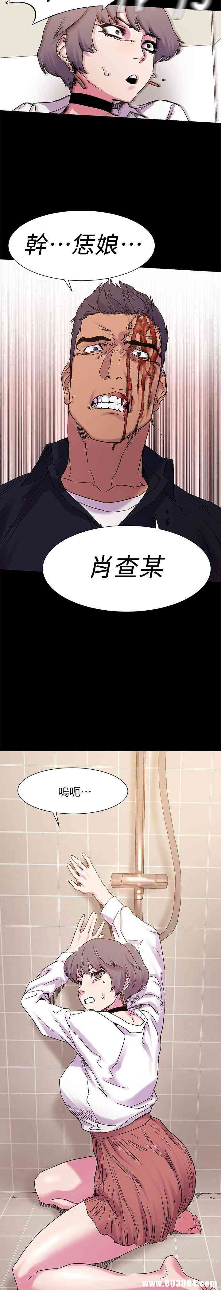 第20张