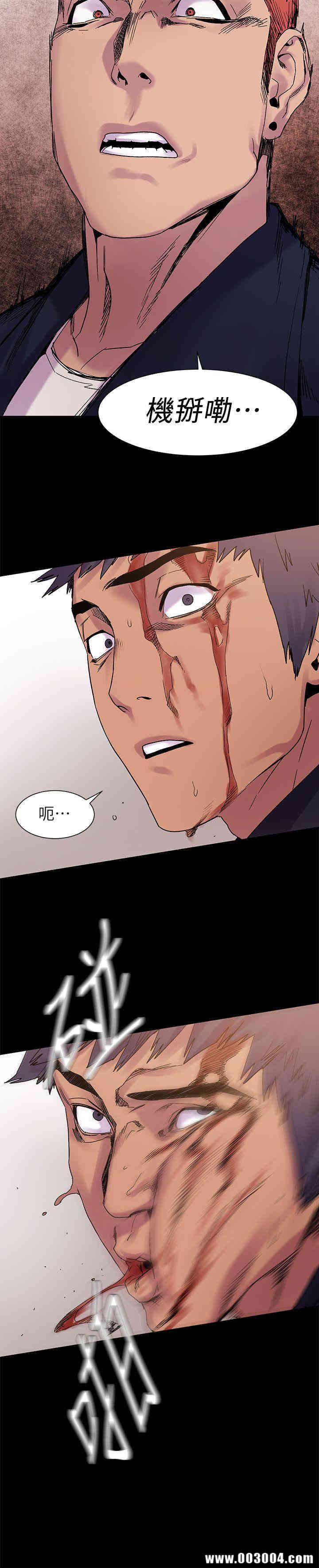 第26张