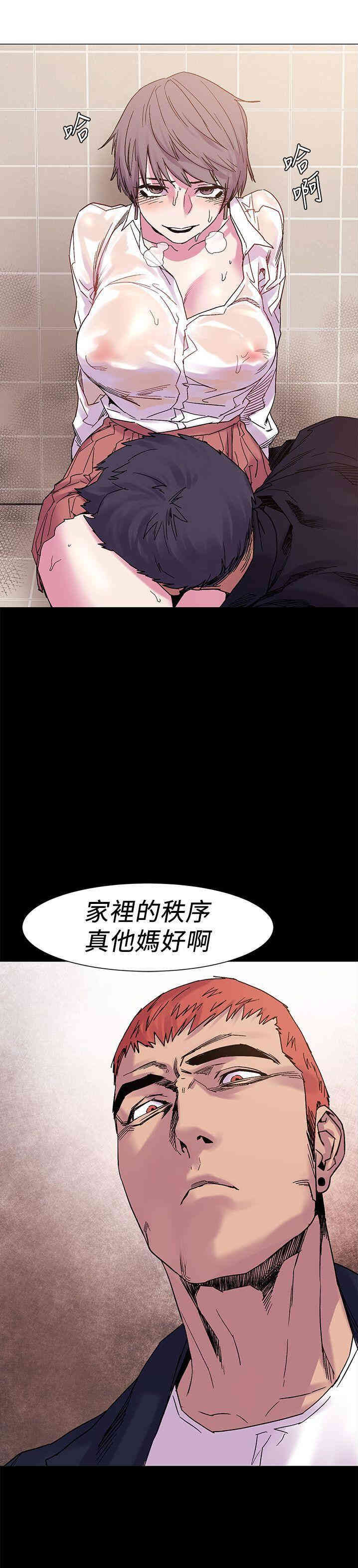 第28张