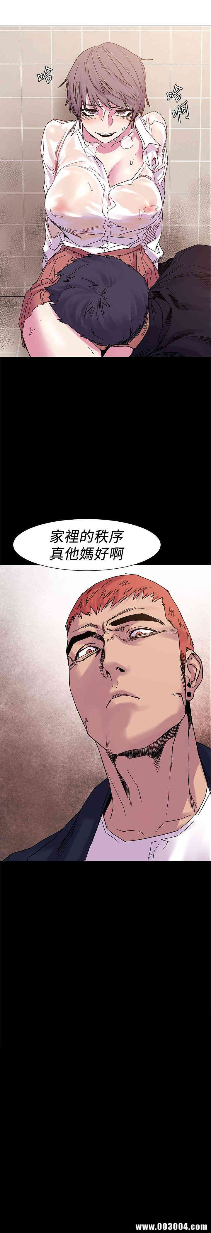 第2张