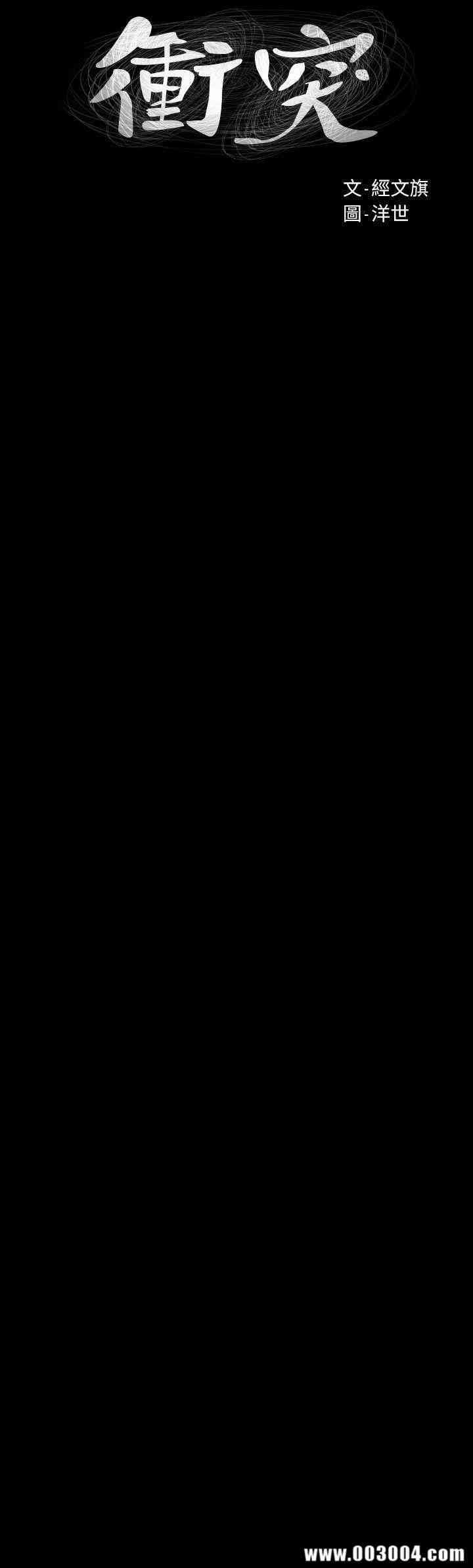 第3张