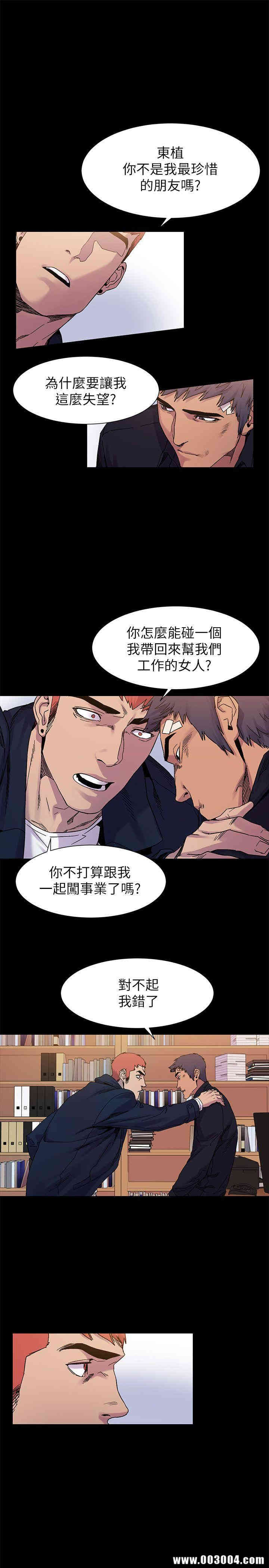 第4张