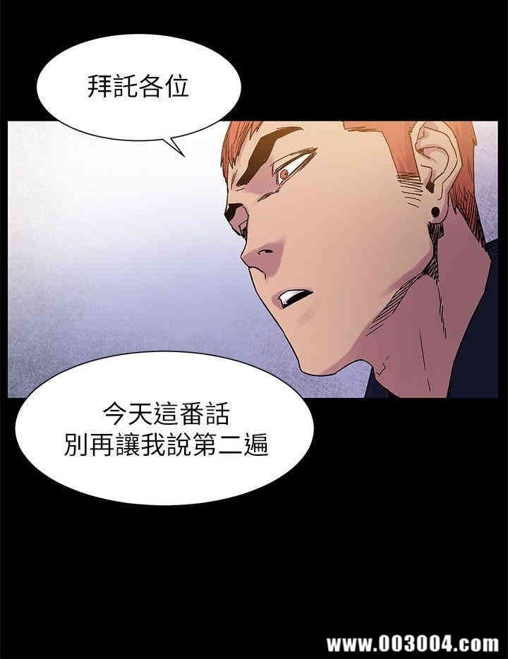 第6张