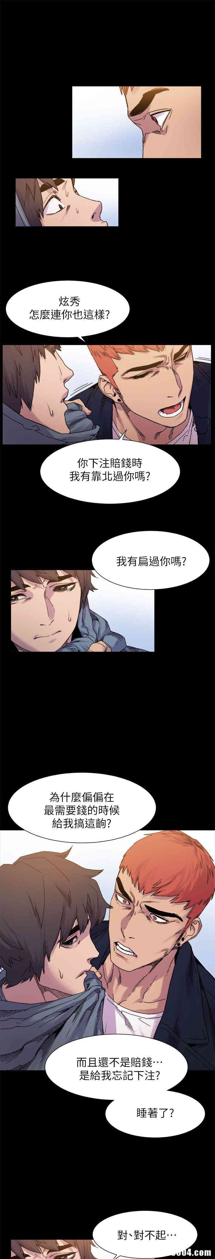 第10张