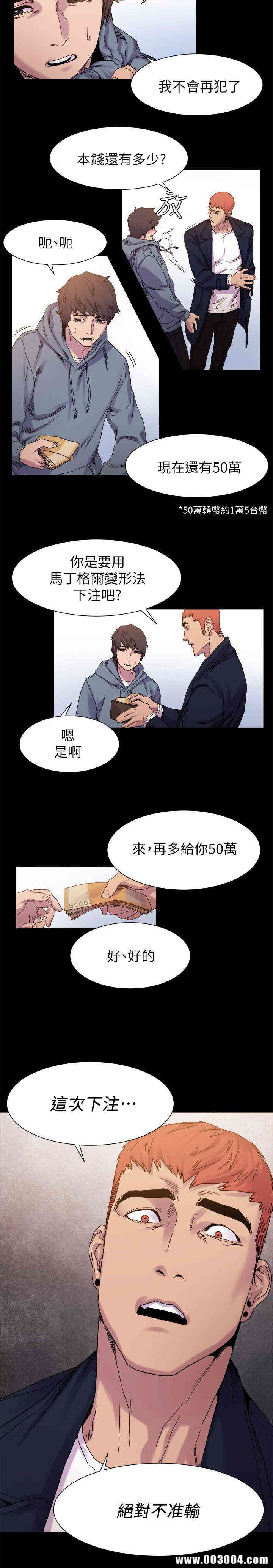 第11张
