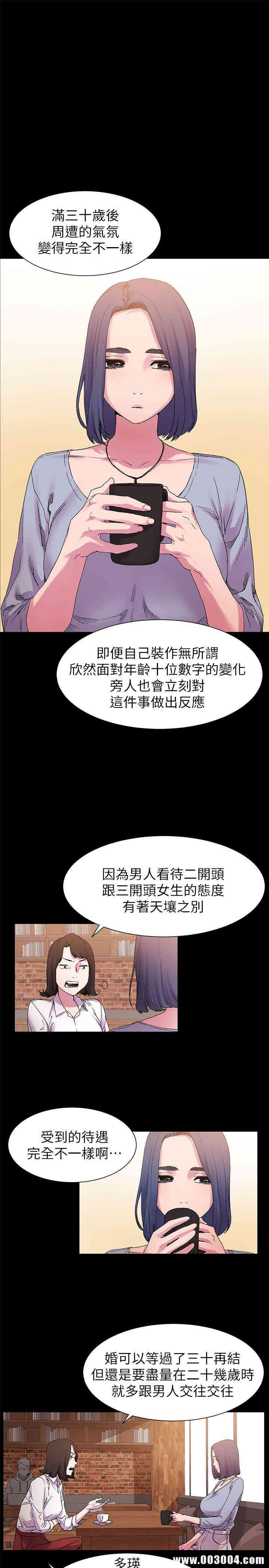 第14张
