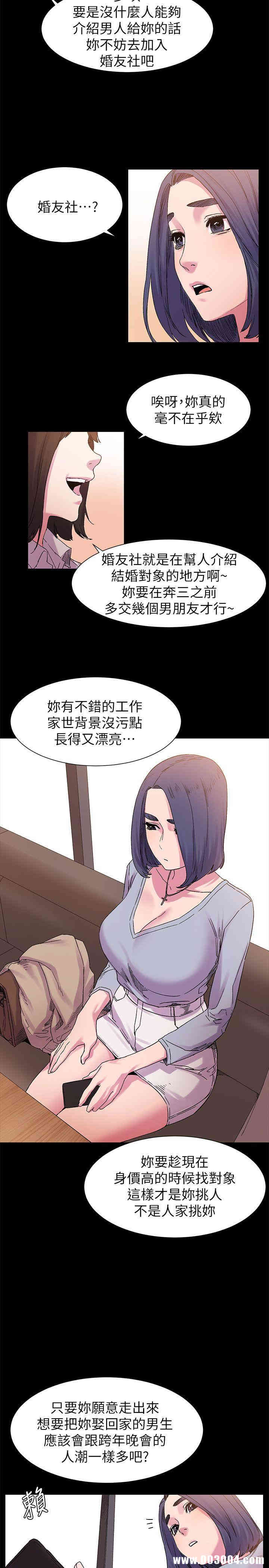 第15张
