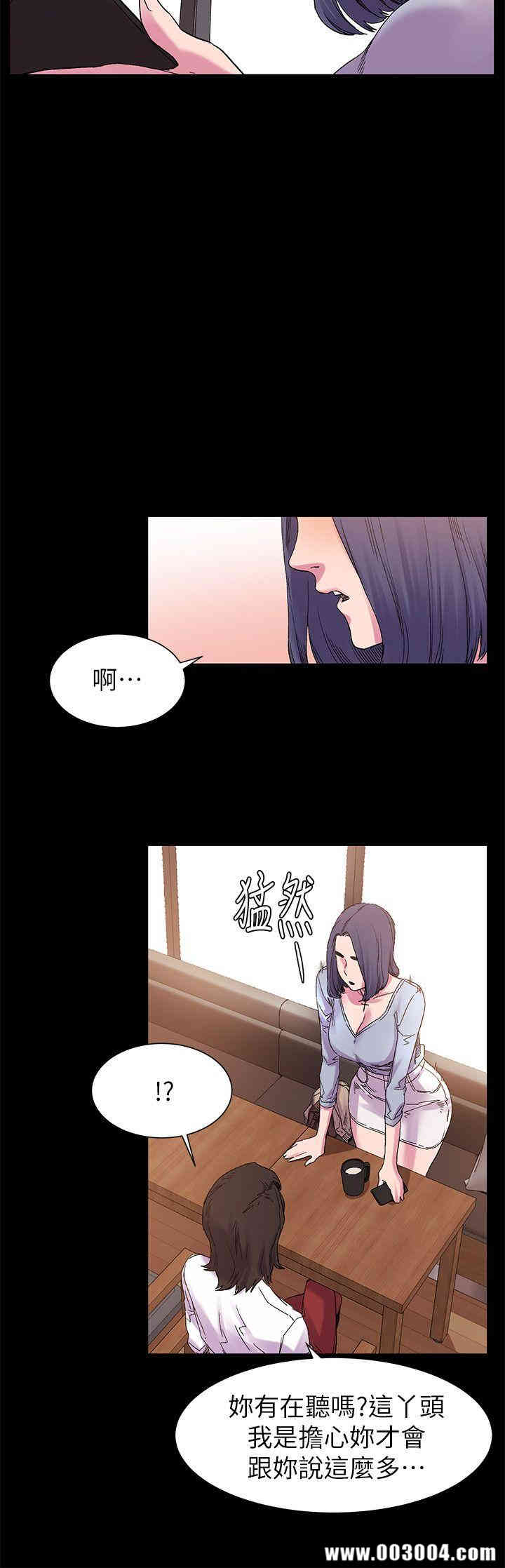 第16张