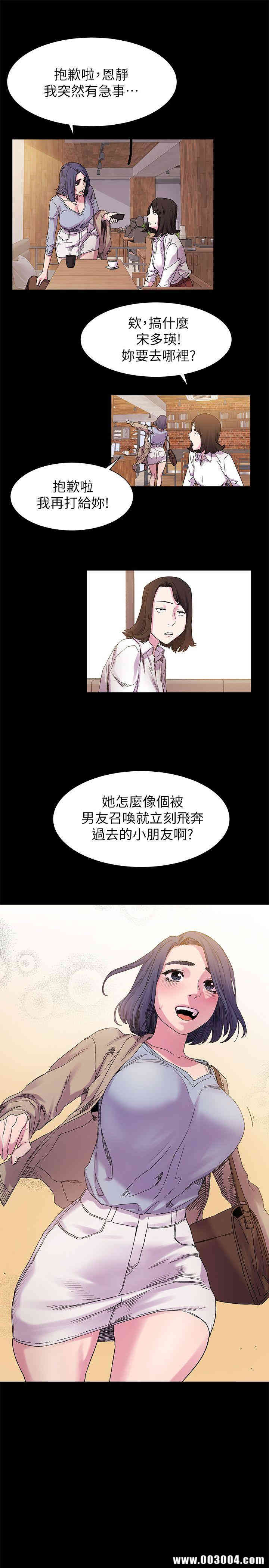 第17张
