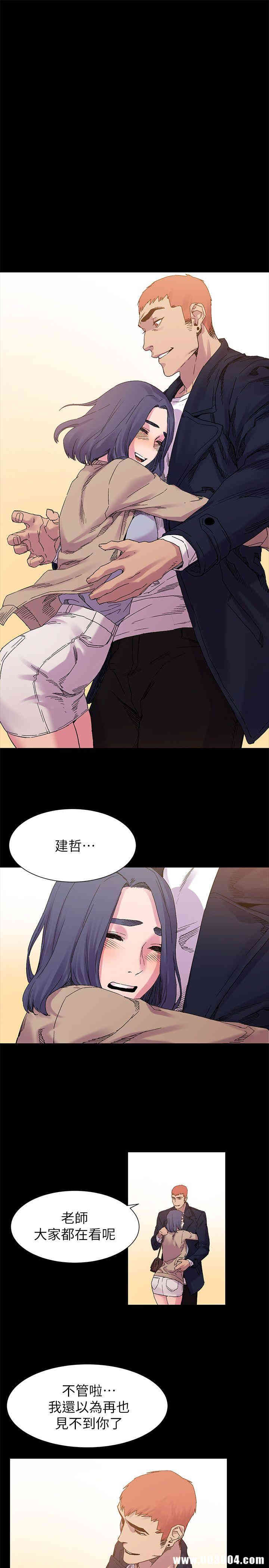 第20张