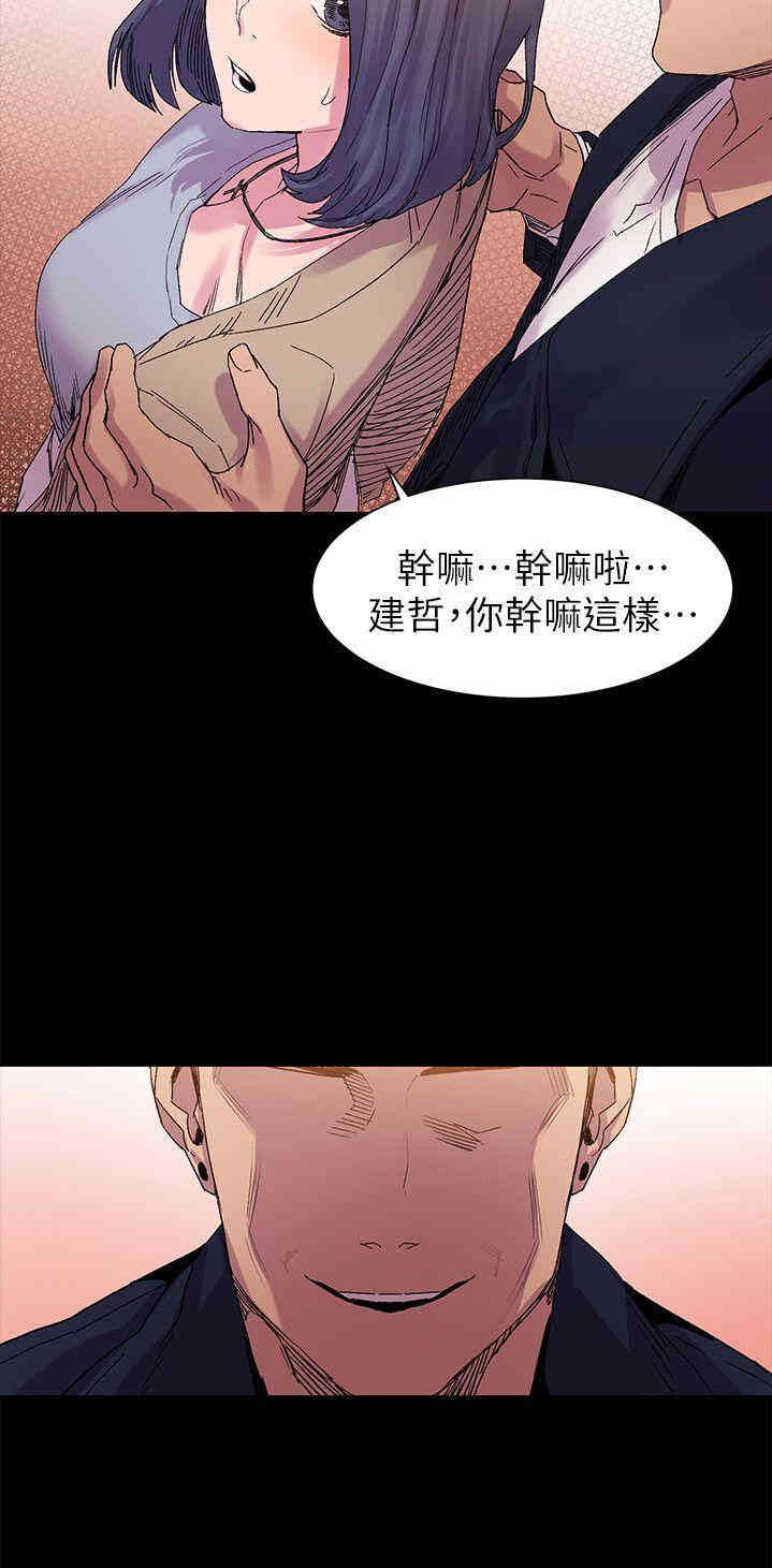 第24张