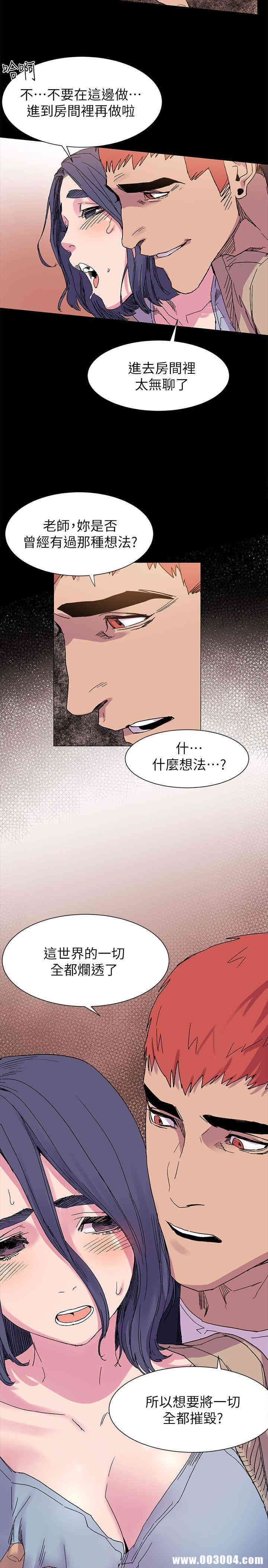 第4张