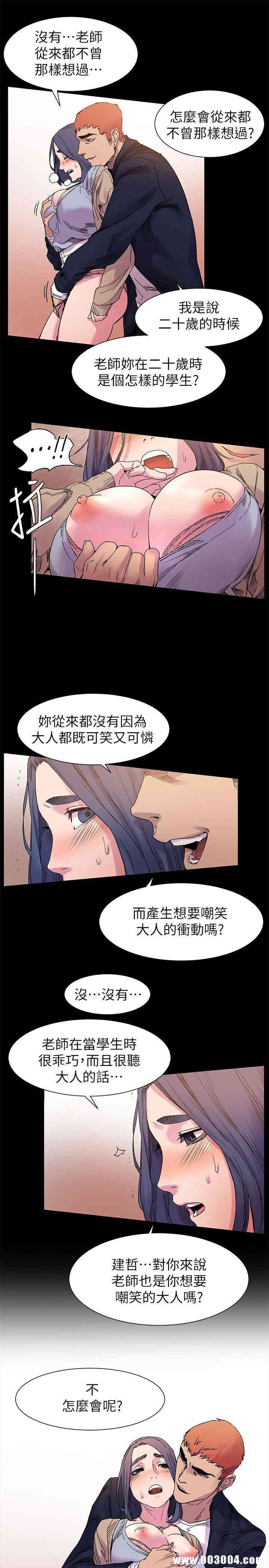 第6张