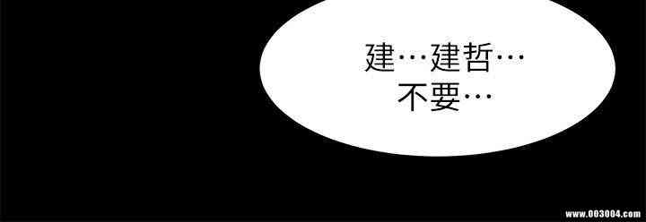 第8张