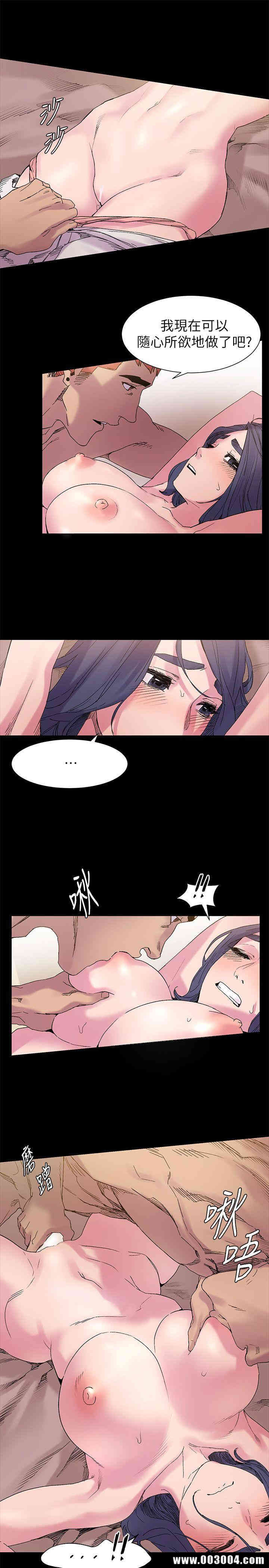 第18张