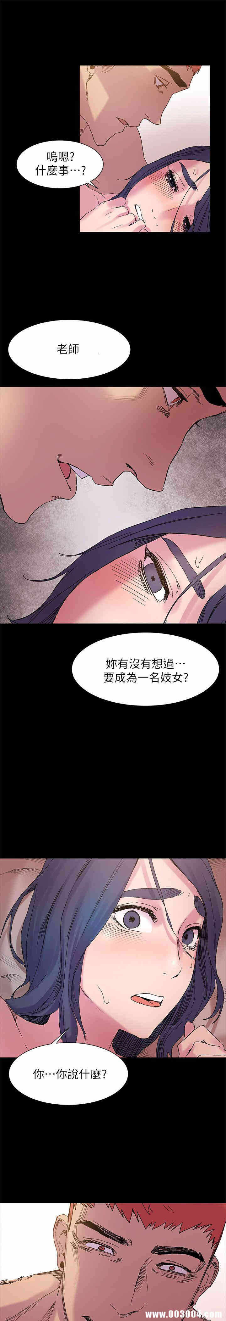 第1张