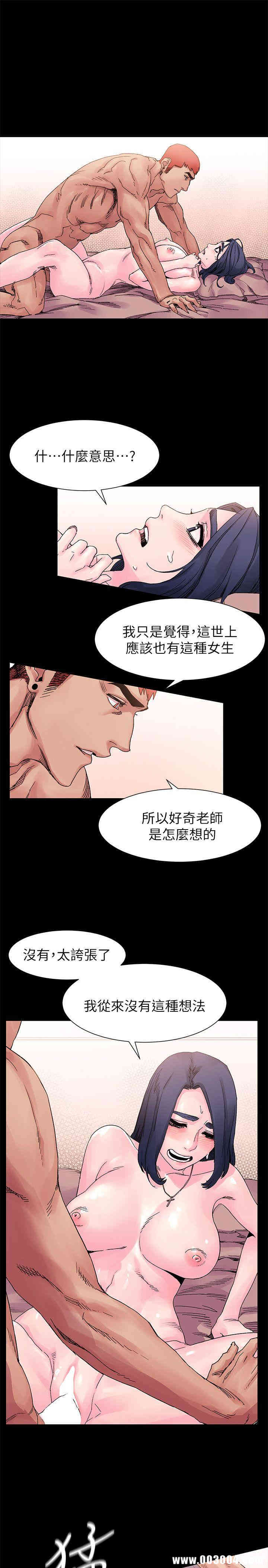 第4张
