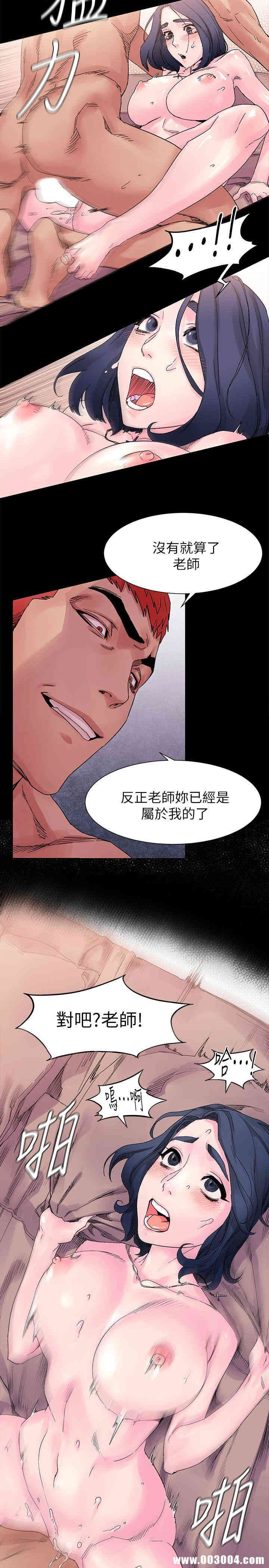 第5张