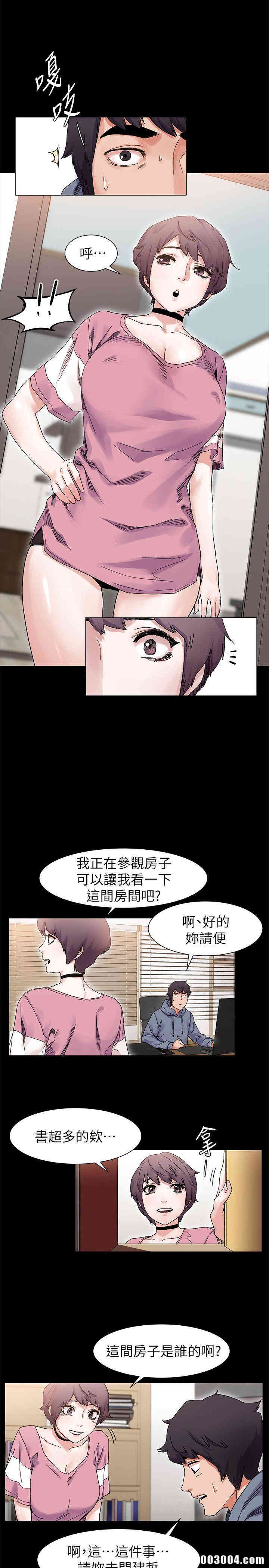 第14张