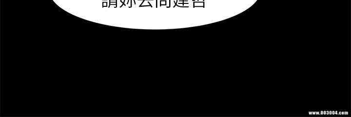 第15张