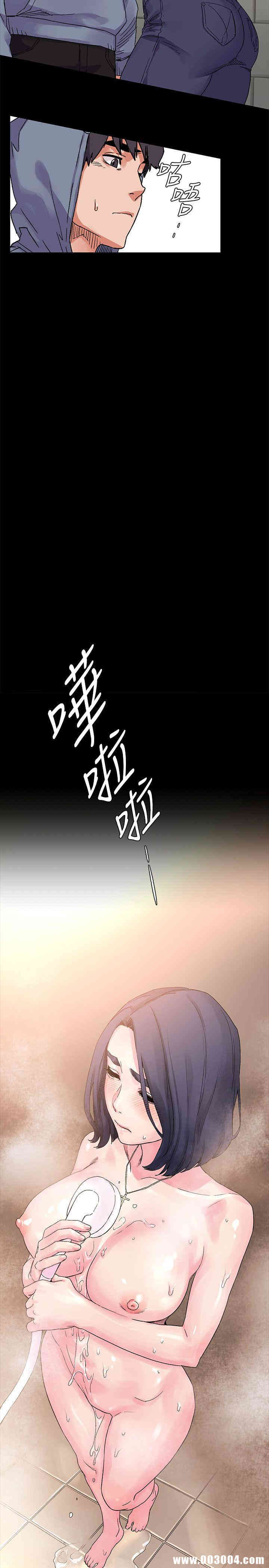 第20张