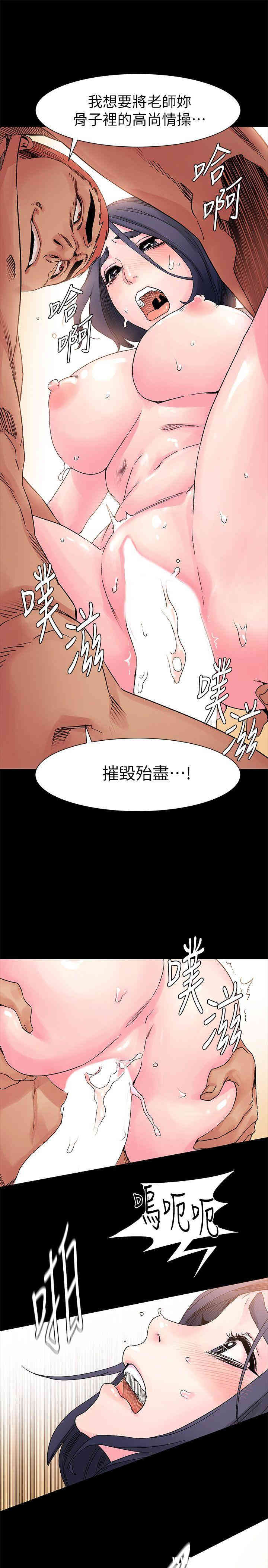 第24张