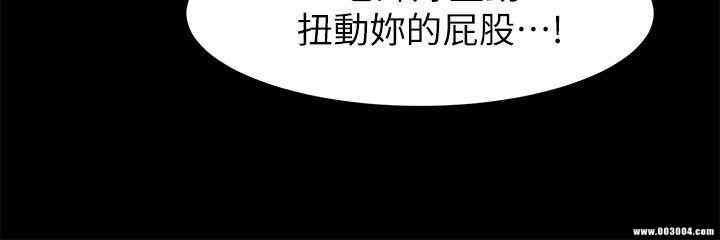 第6张