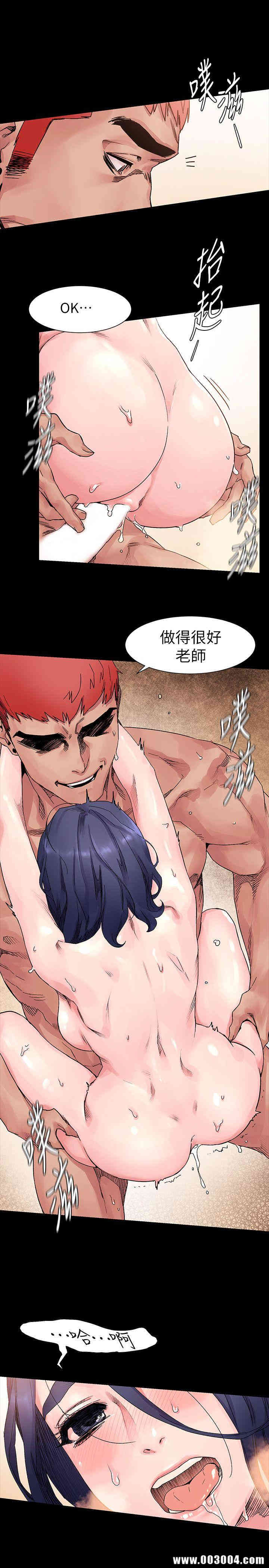 第10张