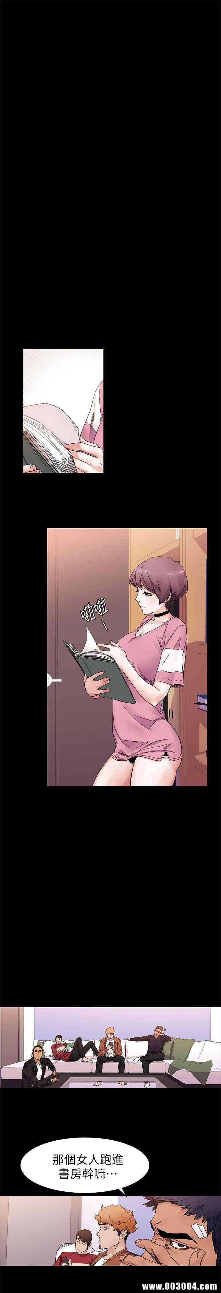第13张