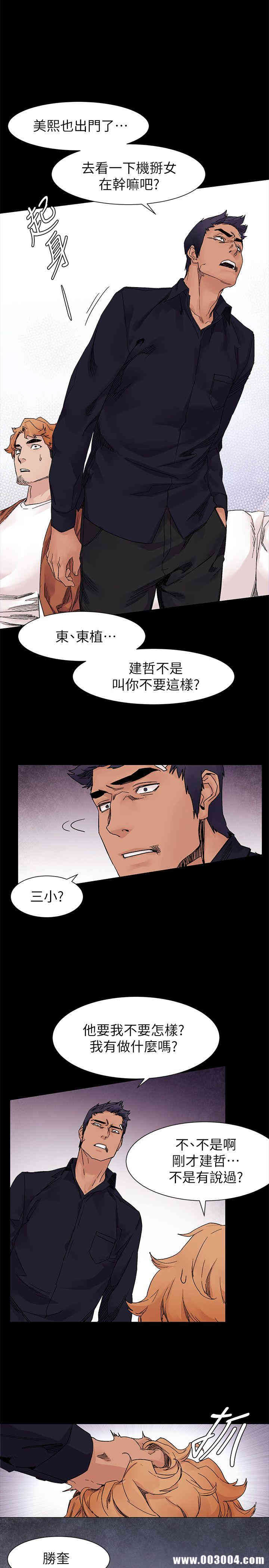 第14张