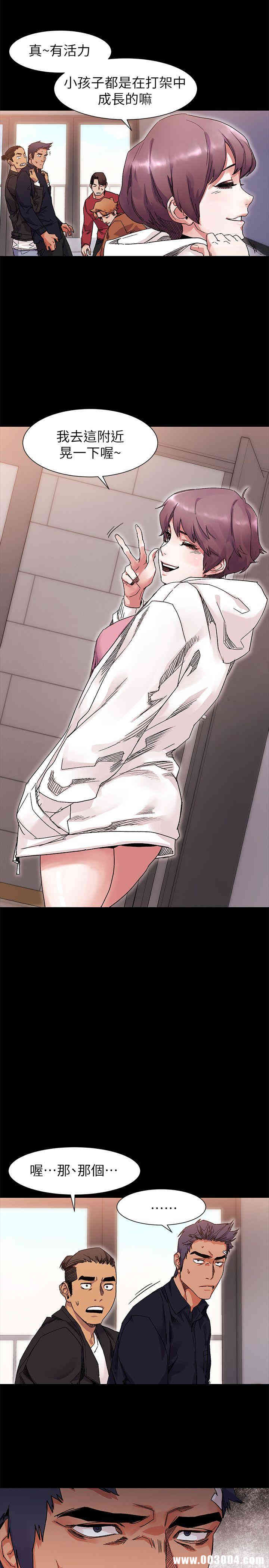 第17张