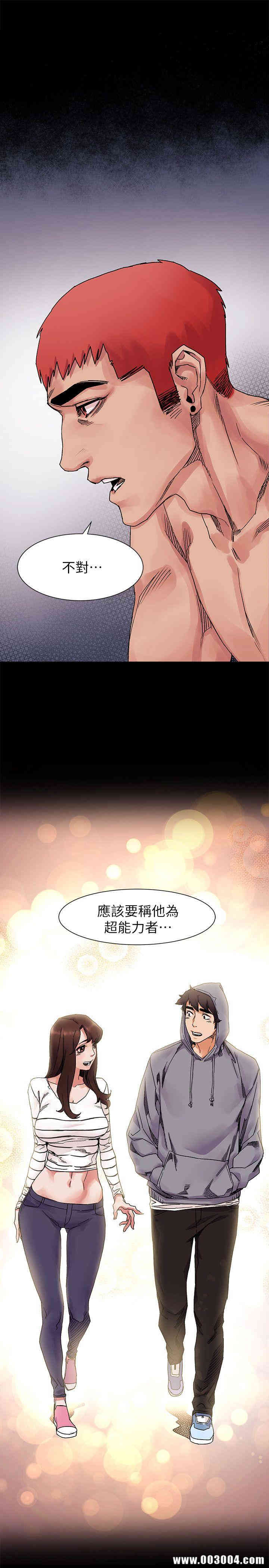 第2张