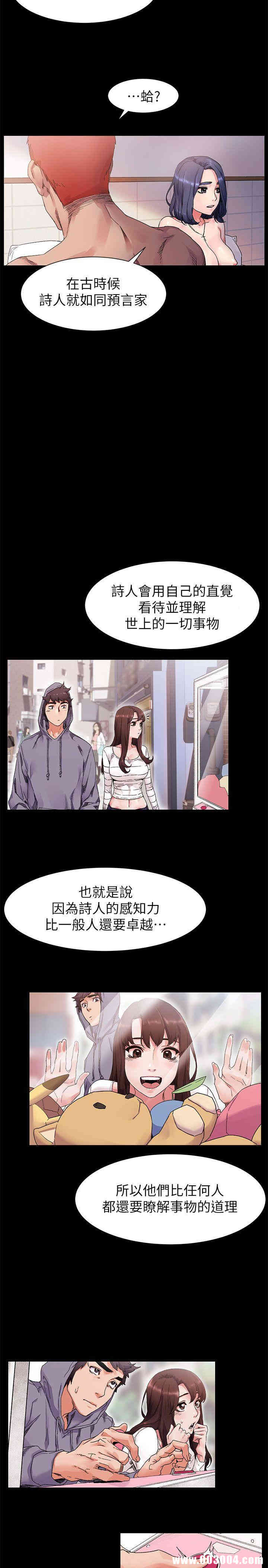 第5张
