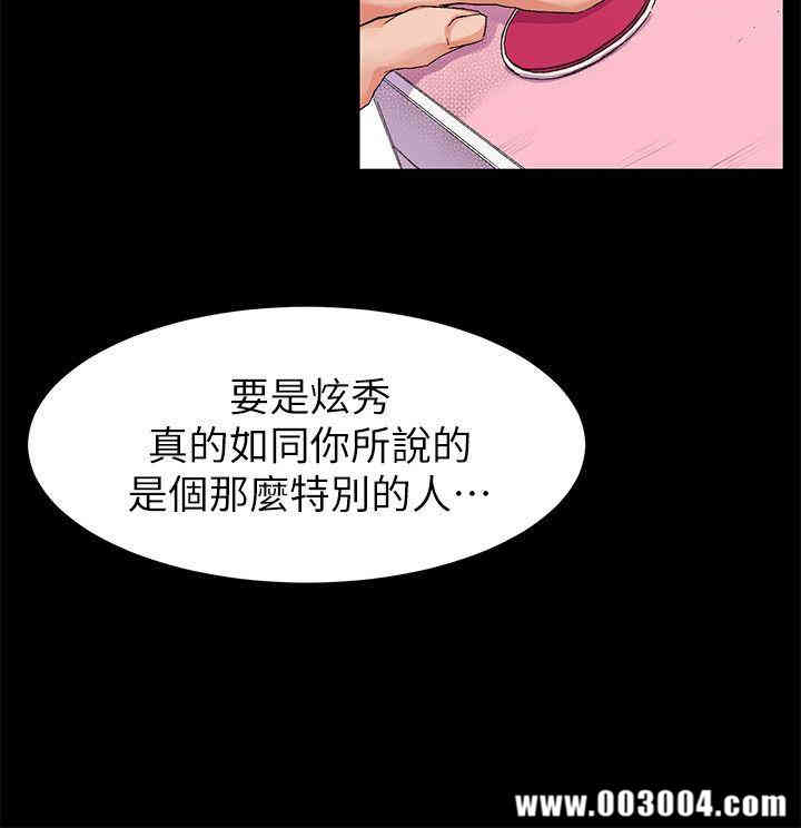 第6张