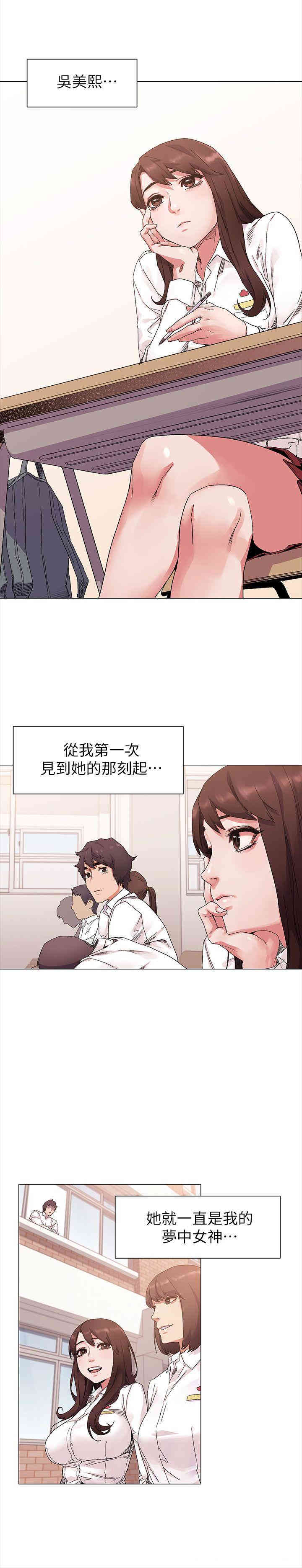 第17张