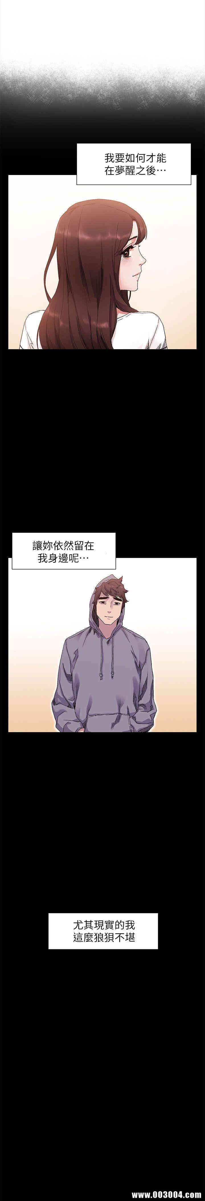 第18张