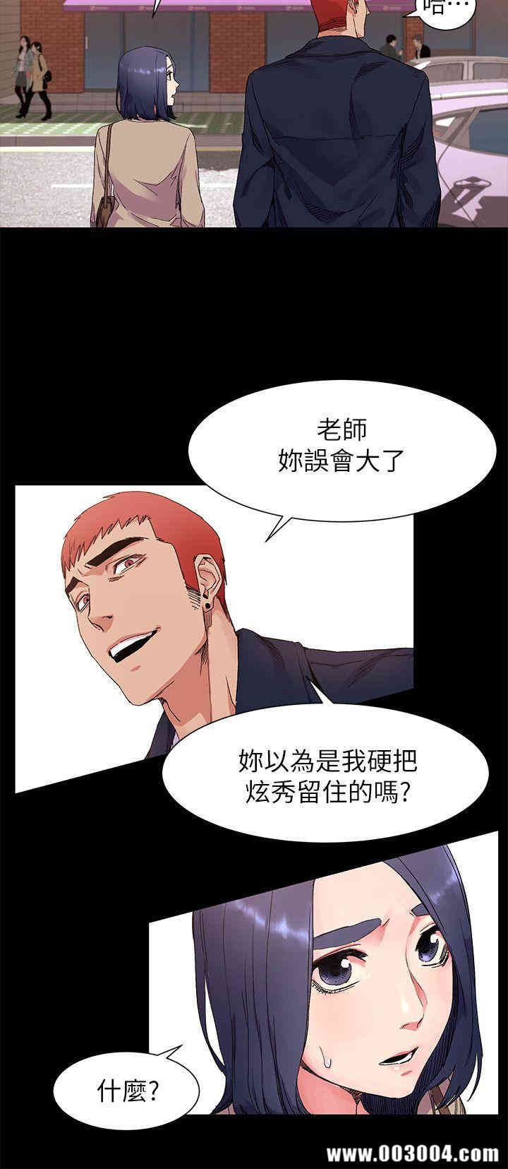 第22张