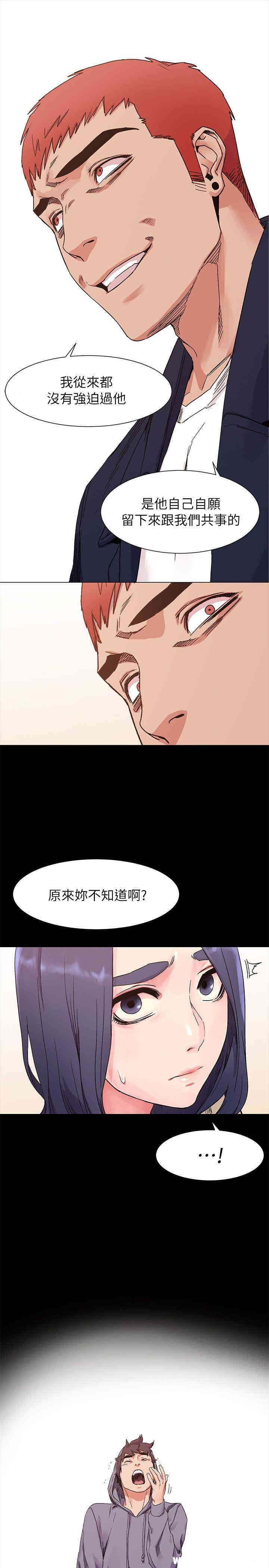 第23张